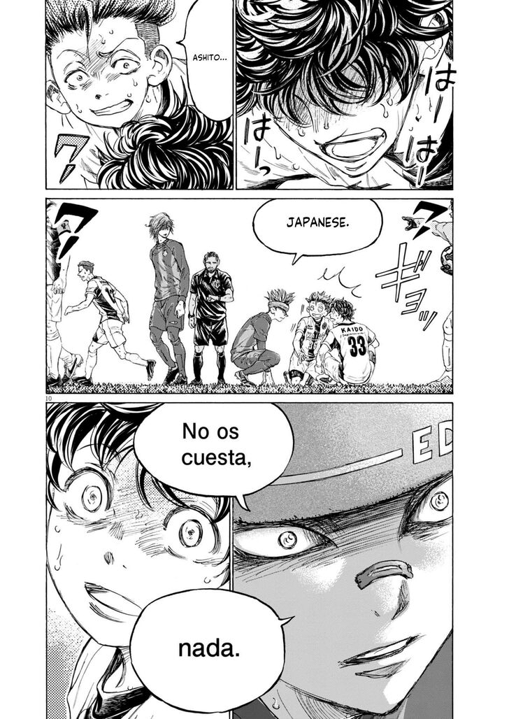 Ao Ashi, Chapter 379 image 10